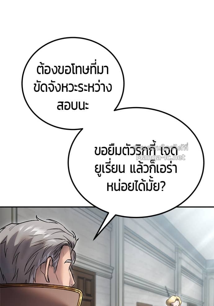 Doujin-Lc- อ่าน โดจิน มังฮวา เกาหลี ญี่ปุ่น จีน แปลไทย แกร่งเกินผู้กล้า แต่ซ่าไม่ได้ ตอนที่ 1 2 3 4 5 6 7 8 9 10 11 12 13 14 ฟรี ไม่มีโฆษณา อ่าน โดจิน Manhwa เกาหลี ญี่ปุ่น จีน เรามีครบ คัดมาให้เน้นๆ โดจิน 18+ รับประกันความฟินโดย Doujin Lc
