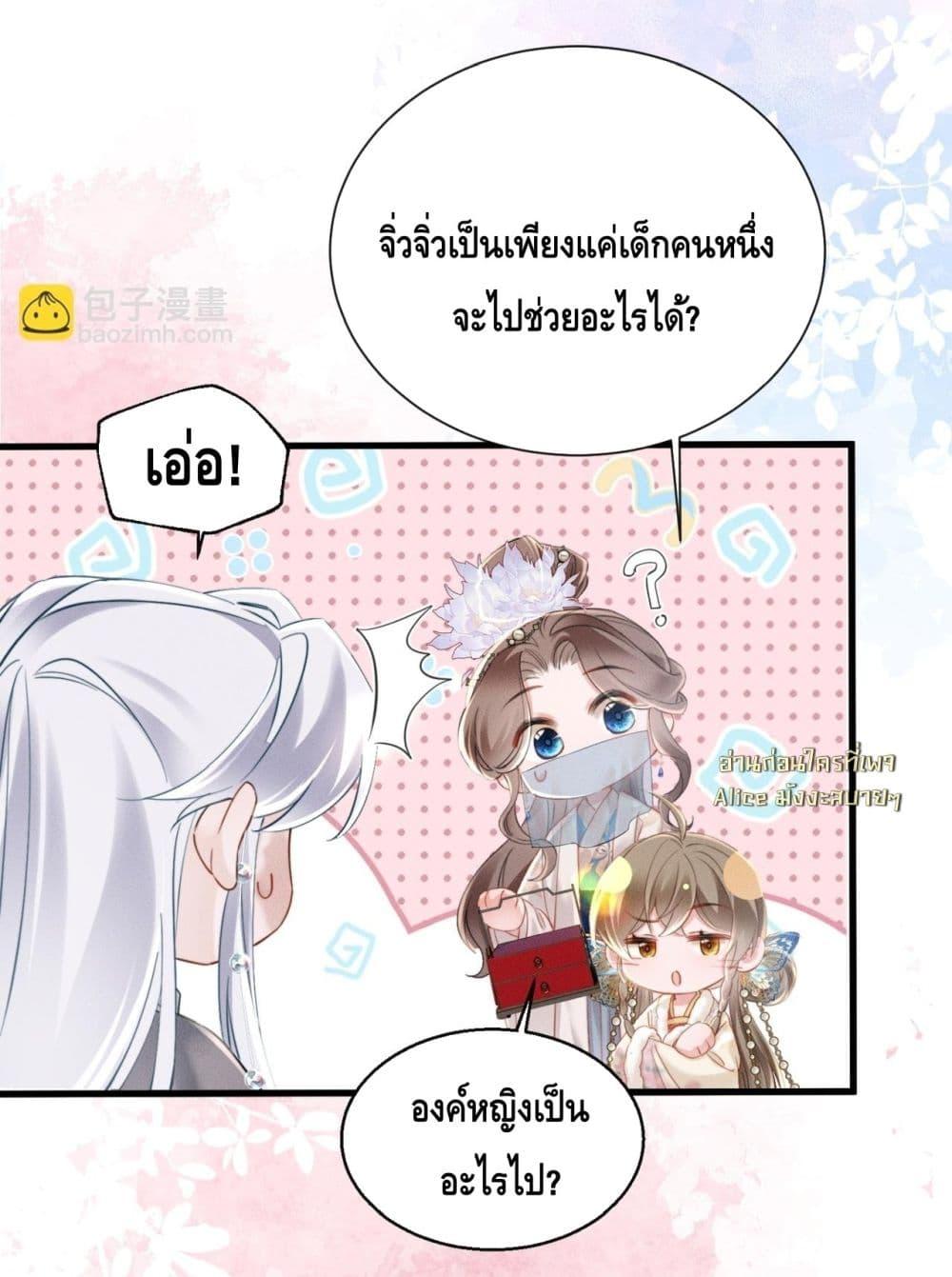 Manga-lc-com อ่านมังงะ อ่านการ์ตูน ออนไลน์ ฟรี เสียงหัวใจของเธ ตอนที่ 1 2 3 4 5 6 7 8 9 10 11 12 13 14 ฟรี ไม่มีโฆษณา Manga-lc - อ่าน มังงะ อ่าน การ์ตูน ออนไลน์ อ่านมังงะ ฟรี