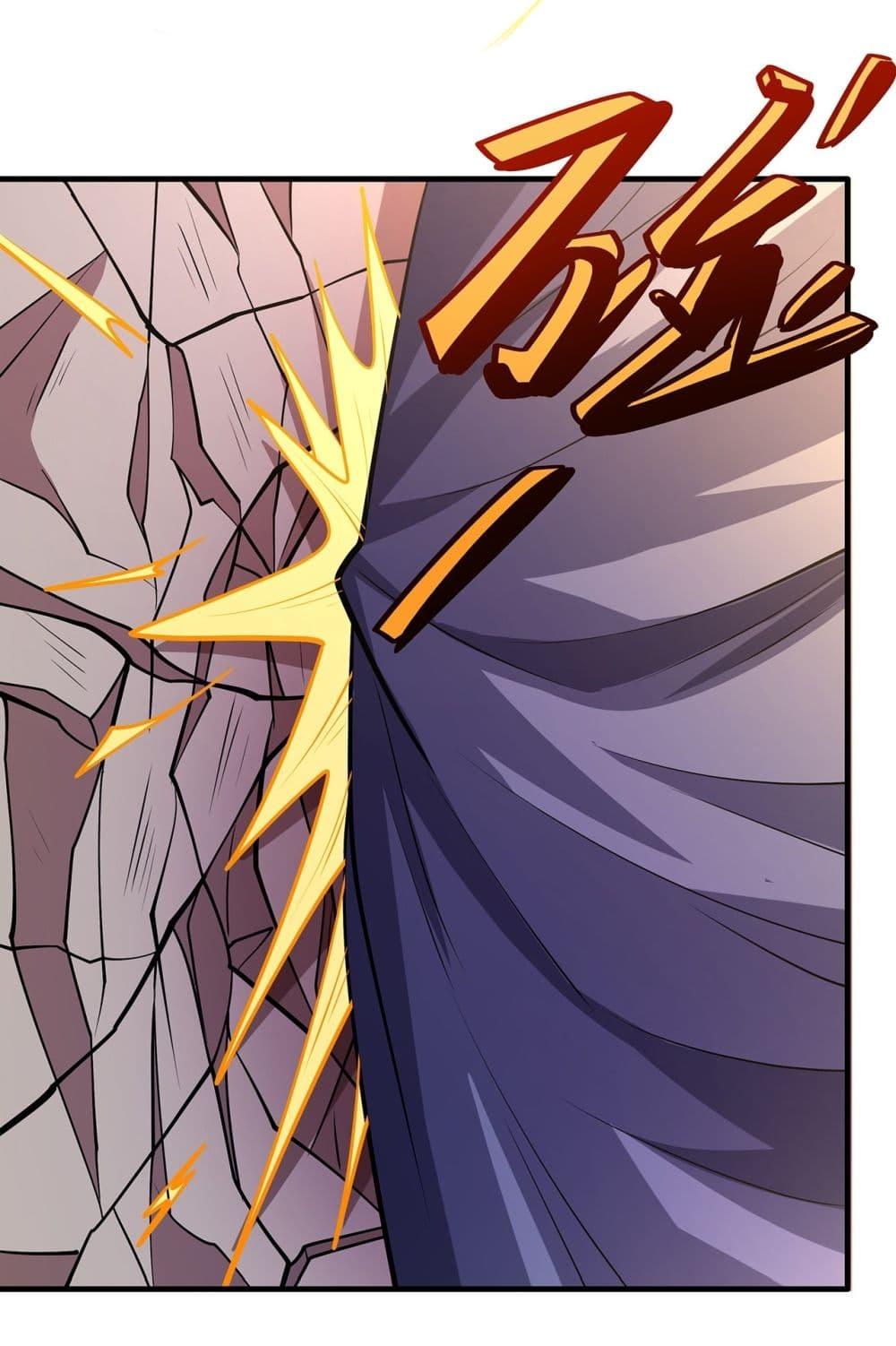 Manga-lc-com อ่านมังงะ อ่านการ์ตูน ออนไลน์ ฟรี God of Martial Arts ตอนที่ 1 2 3 4 5 6 7 8 9 10 11 12 13 14 ฟรี ไม่มีโฆษณา Manga-lc - อ่าน มังงะ อ่าน การ์ตูน ออนไลน์ อ่านมังงะ ฟรี