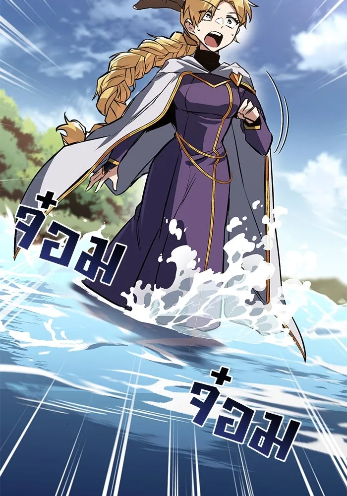 ชีวิตพลิกผันของลอร์ดผู้เกียจคร้าน ตอนที่ 105 สิ่งที่ดาบต้องฟัน รูปที่ 107