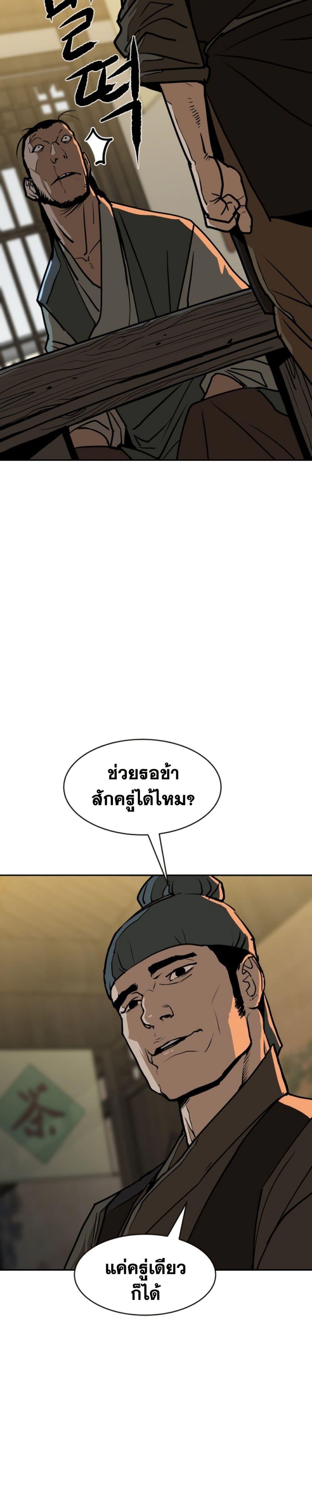 Manga-lc-com อ่านมังงะ อ่านการ์ตูน ออนไลน์ ฟรี The Tales of Heaven and Earth ตอนที่ 1 2 3 4 5 6 7 8 9 10 11 12 13 14 ฟรี ไม่มีโฆษณา Manga-lc - อ่าน มังงะ อ่าน การ์ตูน ออนไลน์ อ่านมังงะ ฟรี