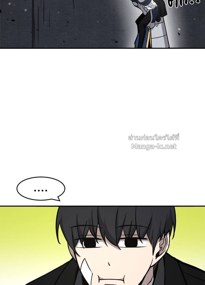 Doujin-Lc- อ่าน โดจิน มังฮวา เกาหลี ญี่ปุ่น จีน แปลไทย ผู้พิชิตเกมป้องกันฐาน ตอนที่ 1 2 3 4 5 6 7 8 9 10 11 12 13 14 ฟรี ไม่มีโฆษณา อ่าน โดจิน Manhwa เกาหลี ญี่ปุ่น จีน เรามีครบ คัดมาให้เน้นๆ โดจิน 18+ รับประกันความฟินโดย Doujin Lc