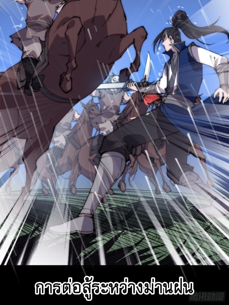 Manga-lc-com อ่านมังงะ อ่านการ์ตูน ออนไลน์ ฟรี It Starts With A Mountain ตอนที่ 1 2 3 4 5 6 7 8 9 10 11 12 13 14 ฟรี ไม่มีโฆษณา Manga-lc - อ่าน มังงะ อ่าน การ์ตูน ออนไลน์ อ่านมังงะ ฟรี