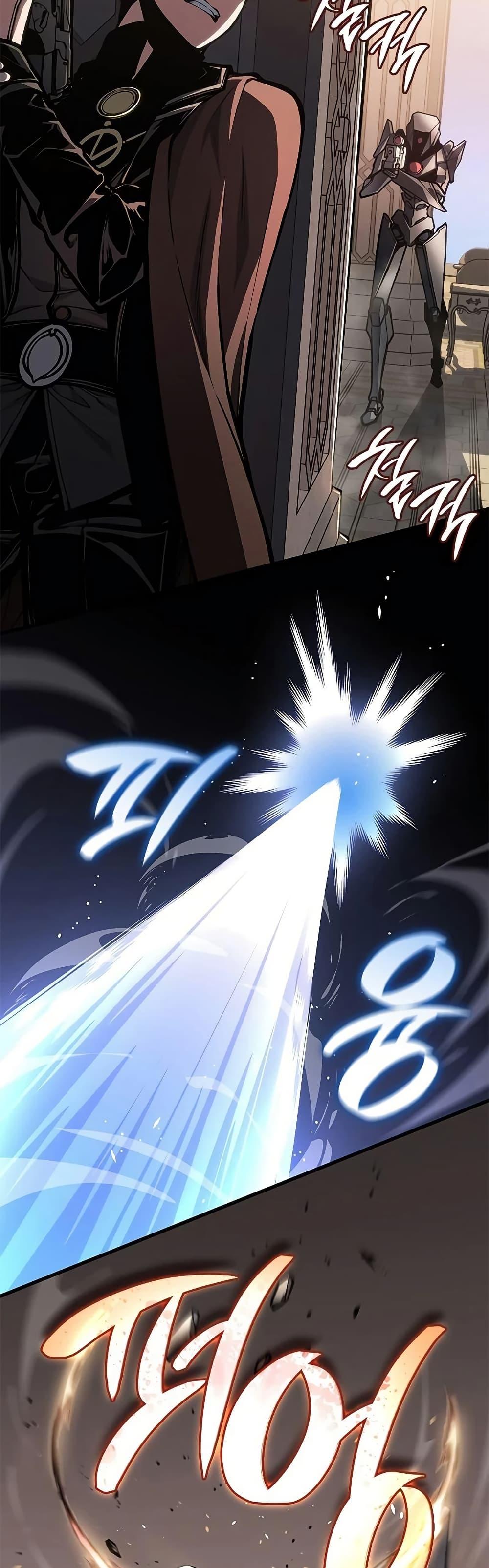 Manga-lc-com อ่านมังงะ อ่านการ์ตูน ออนไลน์ ฟรี Bad Bone Blood ตอนที่ 1 2 3 4 5 6 7 8 9 10 11 12 13 14 ฟรี ไม่มีโฆษณา Manga-lc - อ่าน มังงะ อ่าน การ์ตูน ออนไลน์ อ่านมังงะ ฟรี