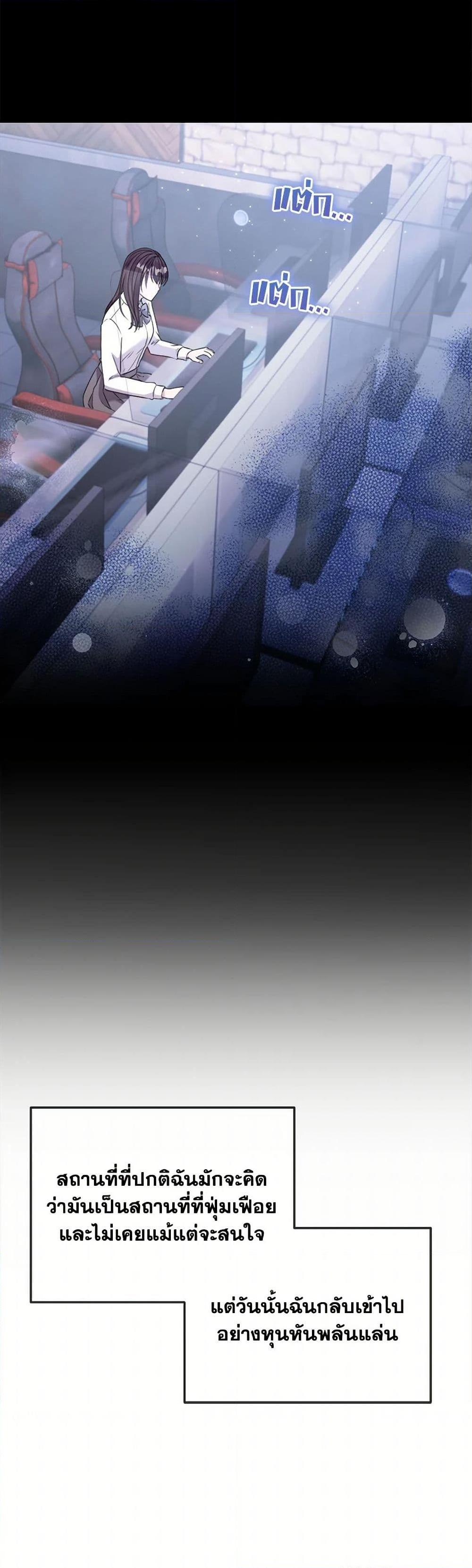 Manga-lc-com อ่านมังงะ อ่านการ์ตูน ออนไลน์ ฟรี Move, I’m Deciding the Ending! ตอนที่ 1 2 3 4 5 6 7 8 9 10 11 12 13 14 ฟรี ไม่มีโฆษณา Manga-lc - อ่าน มังงะ อ่าน การ์ตูน ออนไลน์ อ่านมังงะ ฟรี