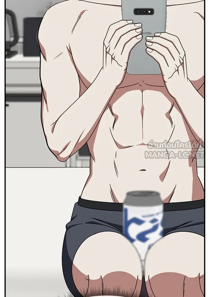 ช่วยเปลี่ยนฉันที ตอนที่ 212. ซีซัน 2 แบคซูยง 4 รูปที่ 150