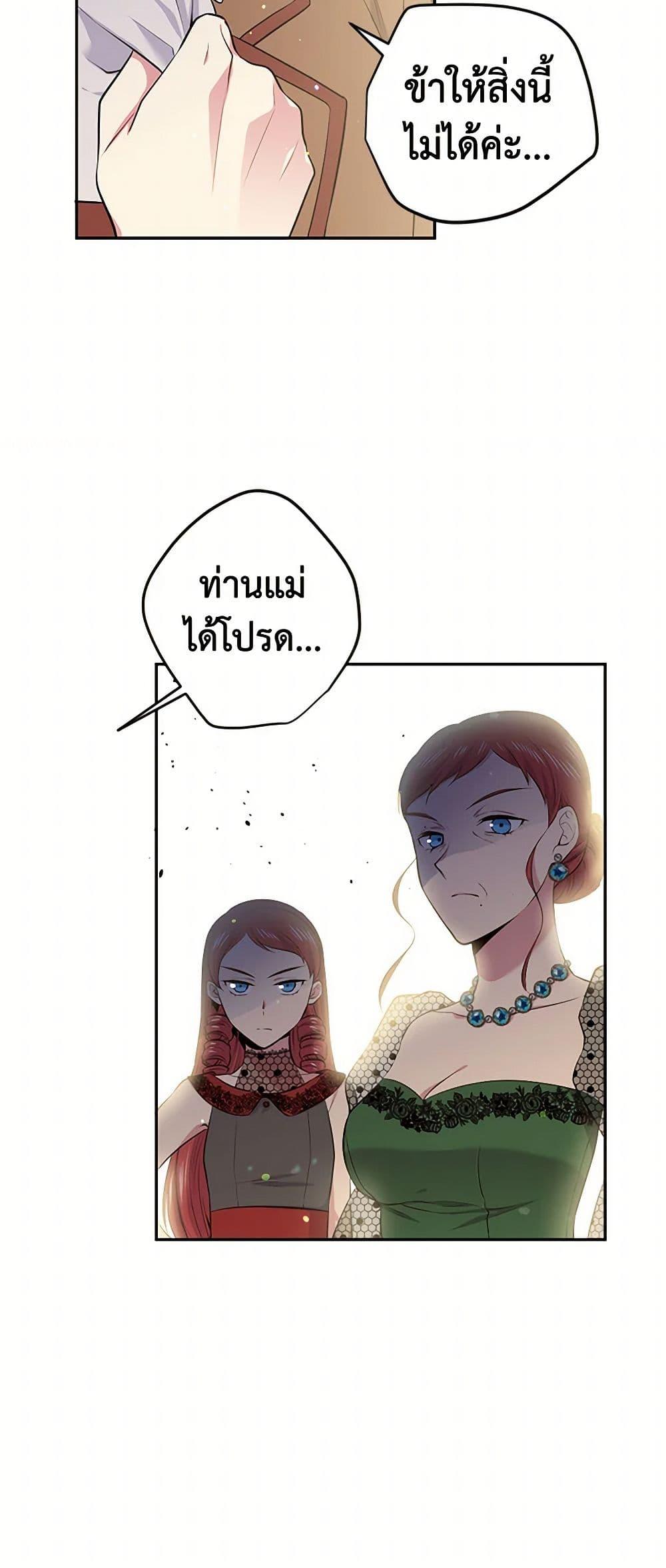 Manga-lc-com อ่านมังงะ อ่านการ์ตูน ออนไลน์ ฟรี My Goal is to Live a Long ตอนที่ 1 2 3 4 5 6 7 8 9 10 11 12 13 14 ฟรี ไม่มีโฆษณา Manga-lc - อ่าน มังงะ อ่าน การ์ตูน ออนไลน์ อ่านมังงะ ฟรี