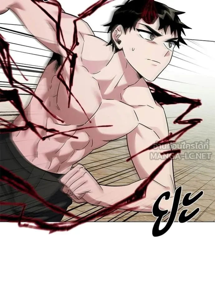 คืนแห่งโทแกบี ตอนที่ 97 รูปที่ 68