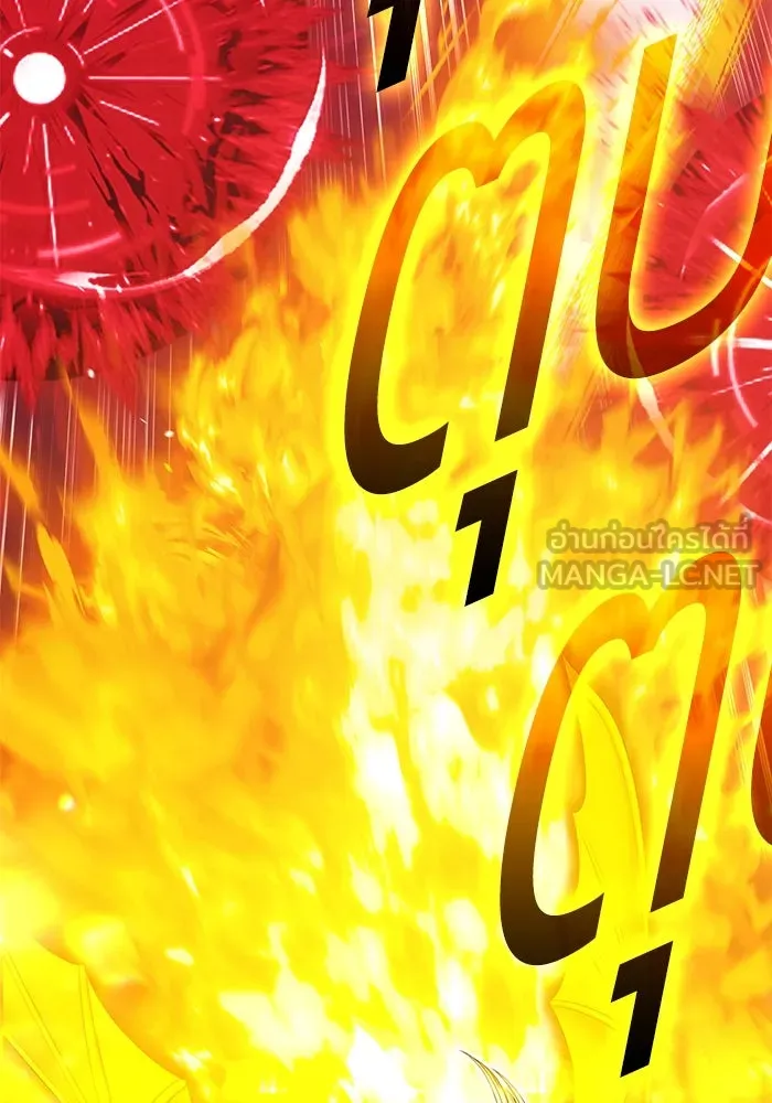 +99 ท่อนไม้พร้อมบวก ตอนที่ 45 ความสุขุม รูปที่ 294