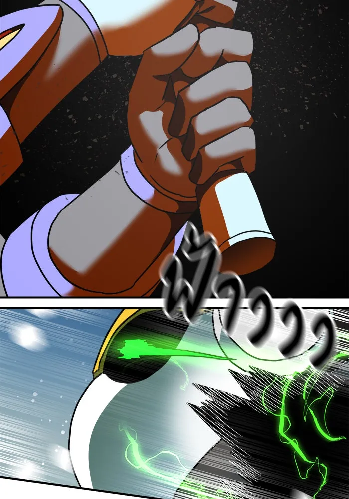 Double Click ตอนที่ 25 รูปที่ 130