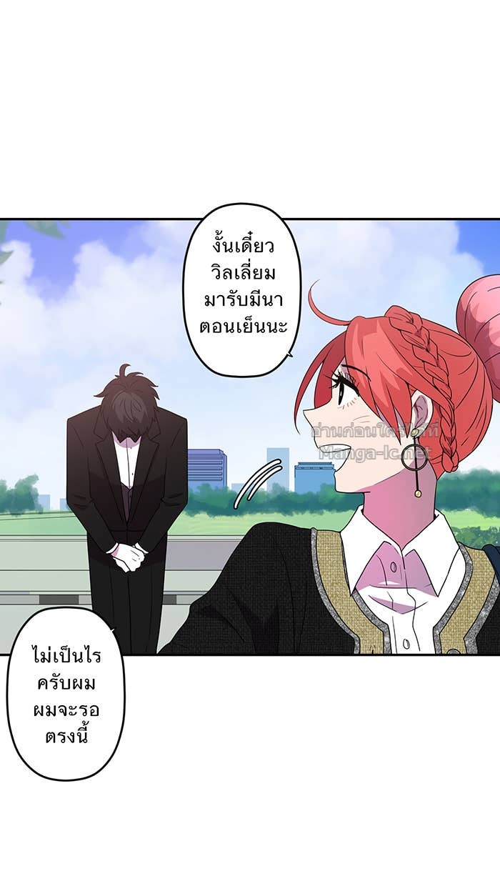 Doujin-Lc- อ่าน โดจิน มังฮวา เกาหลี ญี่ปุ่น จีน แปลไทย Take My Money รักนี้...มีเปย์ ตอนที่ 1 2 3 4 5 6 7 8 9 10 11 12 13 14 ฟรี ไม่มีโฆษณา อ่าน โดจิน Manhwa เกาหลี ญี่ปุ่น จีน เรามีครบ คัดมาให้เน้นๆ โดจิน 18+ รับประกันความฟินโดย Doujin Lc