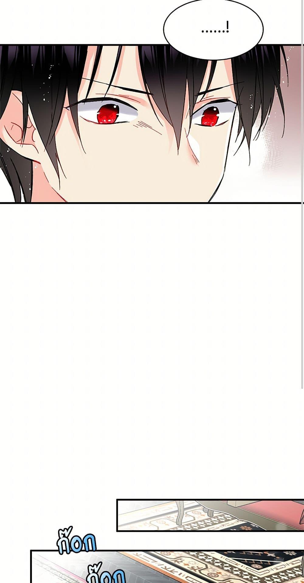 Manga-lc-com อ่านมังงะ อ่านการ์ตูน ออนไลน์ ฟรี The Lady’s Butler ตอนที่ 1 2 3 4 5 6 7 8 9 10 11 12 13 14 ฟรี ไม่มีโฆษณา Manga-lc - อ่าน มังงะ อ่าน การ์ตูน ออนไลน์ อ่านมังงะ ฟรี