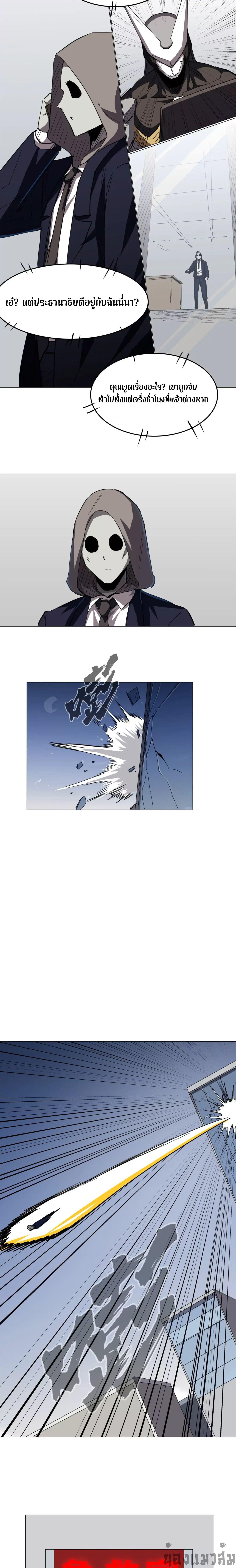 Manga-lc-com อ่านมังงะ อ่านการ์ตูน ออนไลน์ ฟรี Mr.Zombie ตอนที่ 1 2 3 4 5 6 7 8 9 10 11 12 13 14 ฟรี ไม่มีโฆษณา Manga-lc - อ่าน มังงะ อ่าน การ์ตูน ออนไลน์ อ่านมังงะ ฟรี