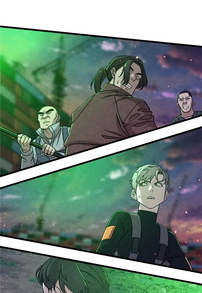 Zombie X Slasher ตอนที่ 83 รูปที่ 41