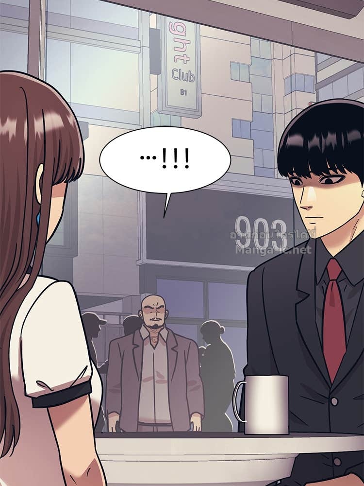 Doujin-Lc- อ่าน โดจิน มังฮวา เกาหลี ญี่ปุ่น จีน แปลไทย โคตรแกร่ง ตอนที่ 1 2 3 4 5 6 7 8 9 10 11 12 13 14 ฟรี ไม่มีโฆษณา อ่าน โดจิน Manhwa เกาหลี ญี่ปุ่น จีน เรามีครบ คัดมาให้เน้นๆ โดจิน 18+ รับประกันความฟินโดย Doujin Lc