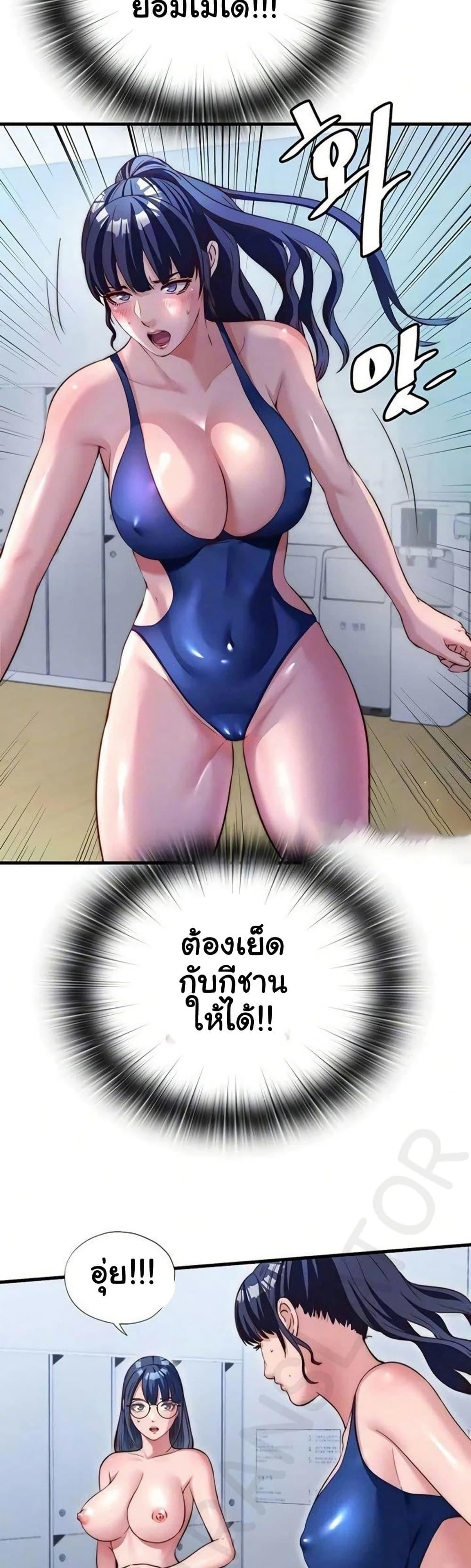 Doujin-Lc- อ่าน โดจิน มังฮวา เกาหลี ญี่ปุ่น จีน แปลไทย A Situation Full ตอนที่ 1 2 3 4 5 6 7 8 9 10 11 12 13 14 ฟรี ไม่มีโฆษณา อ่าน โดจิน Manhwa เกาหลี ญี่ปุ่น จีน เรามีครบ คัดมาให้เน้นๆ โดจิน 18+ รับประกันความฟินโดย  Doujin Lc