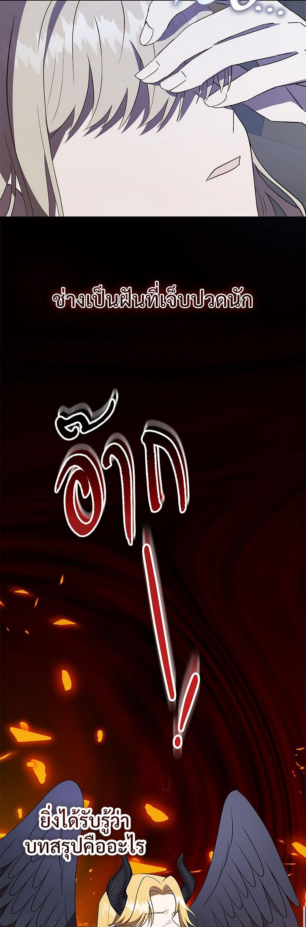 Manga-lc-com อ่านมังงะ อ่านการ์ตูน ออนไลน์ ฟรี Please Don’t Eat Me! ตอนที่ 1 2 3 4 5 6 7 8 9 10 11 12 13 14 ฟรี ไม่มีโฆษณา Manga-lc - อ่าน มังงะ อ่าน การ์ตูน ออนไลน์ อ่านมังงะ ฟรี