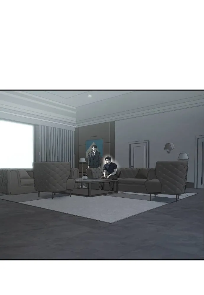 สนามเด็กล่า ตอนที่ 32 รูปที่ 5