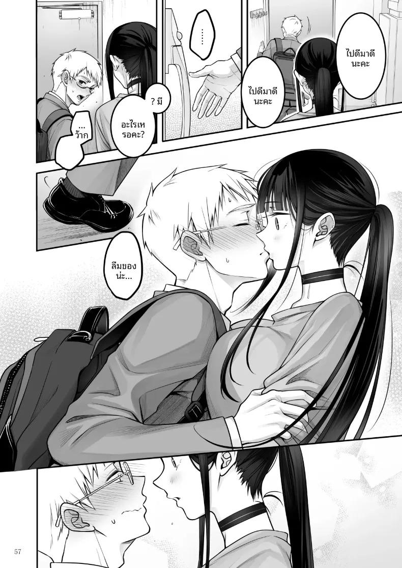 Doujin-Lc- อ่าน โดจิน มังฮวา เกาหลี ญี่ปุ่น จีน แปลไทย จังหวะรักโรแมนติกแบบอัตโนมัติ (Naganeko) ตอนที่ 1 2 3 4 5 6 7 8 9 10 11 12 13 14 ฟรี ไม่มีโฆษณา อ่าน โดจิน Manhwa เกาหลี ญี่ปุ่น จีน เรามีครบ คัดมาให้เน้นๆ โดจิน 18+ รับประกันความฟินโดย  Doujin Lc