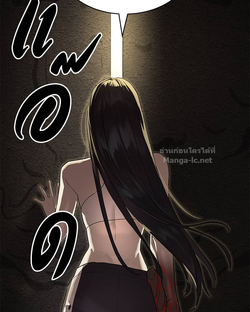 Doujin-Lc- อ่าน โดจิน มังฮวา เกาหลี ญี่ปุ่น จีน แปลไทย ข้าราชการพิเศษ ตอนที่ 1 2 3 4 5 6 7 8 9 10 11 12 13 14 ฟรี ไม่มีโฆษณา อ่าน โดจิน Manhwa เกาหลี ญี่ปุ่น จีน เรามีครบ คัดมาให้เน้นๆ โดจิน 18+ รับประกันความฟินโดย Doujin Lc