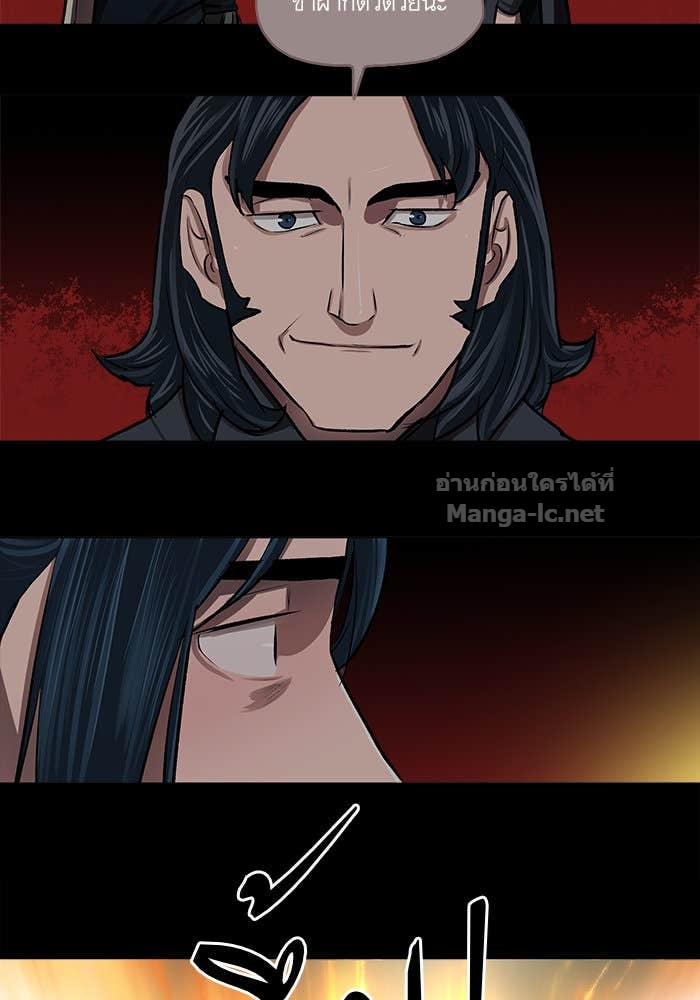 Doujin-Lc- อ่าน โดจิน มังฮวา เกาหลี ญี่ปุ่น จีน แปลไทย องครักษ์แห่งอัครสกุลจาง ตอนที่ 1 2 3 4 5 6 7 8 9 10 11 12 13 14 ฟรี ไม่มีโฆษณา อ่าน โดจิน Manhwa เกาหลี ญี่ปุ่น จีน เรามีครบ คัดมาให้เน้นๆ โดจิน 18+ รับประกันความฟินโดย Doujin Lc