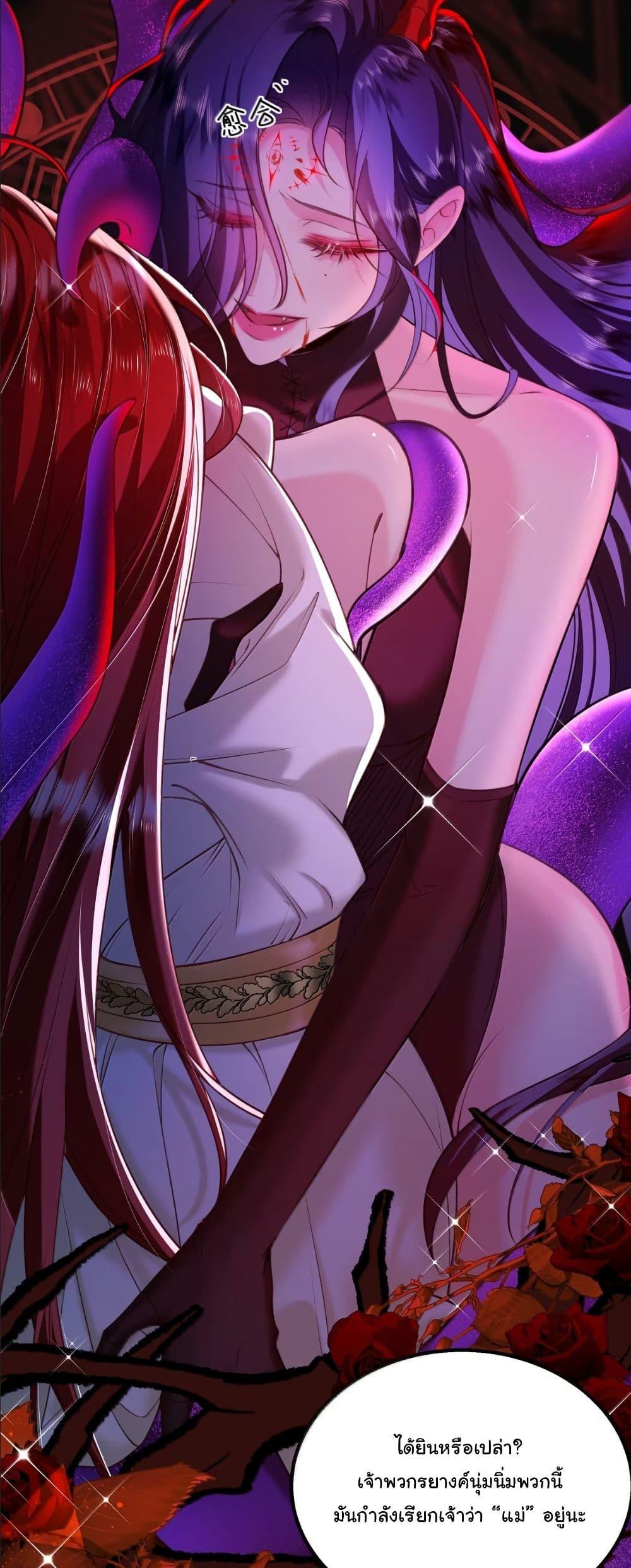 Manga-lc-com อ่านมังงะ อ่านการ์ตูน ออนไลน์ ฟรี My Only Wish as a Demon Maid Is to Be Hurt by My Lady ตอนที่ 1 2 3 4 5 6 7 8 9 10 11 12 13 14 ฟรี ไม่มีโฆษณา Manga-lc - อ่าน มังงะ อ่าน การ์ตูน ออนไลน์ อ่านมังงะ ฟรี