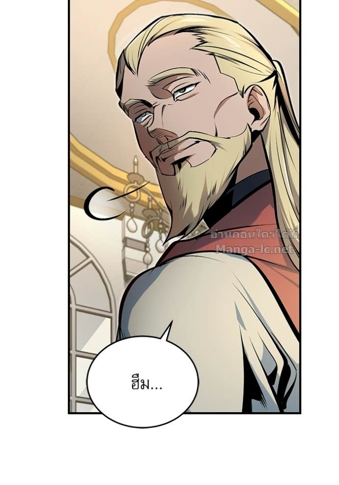 Doujin-Lc- อ่าน โดจิน มังฮวา เกาหลี ญี่ปุ่น จีน แปลไทย ศาสตราจารย์จำเป็นแห่งอะคาเดมี ตอนที่ 1 2 3 4 5 6 7 8 9 10 11 12 13 14 ฟรี ไม่มีโฆษณา อ่าน โดจิน Manhwa เกาหลี ญี่ปุ่น จีน เรามีครบ คัดมาให้เน้นๆ โดจิน 18+ รับประกันความฟินโดย Doujin Lc