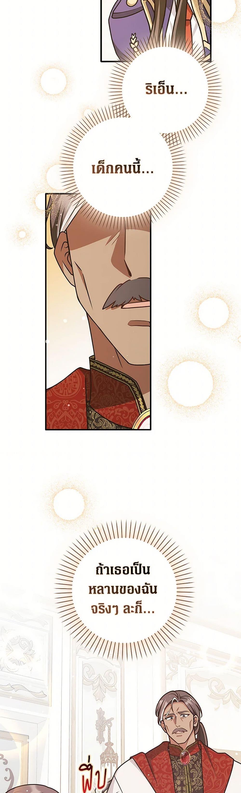 Manga-lc-com อ่านมังงะ อ่านการ์ตูน ออนไลน์ ฟรี Friends Shouldn’t Act This Way ตอนที่ 1 2 3 4 5 6 7 8 9 10 11 12 13 14 ฟรี ไม่มีโฆษณา Manga-lc - อ่าน มังงะ อ่าน การ์ตูน ออนไลน์ อ่านมังงะ ฟรี