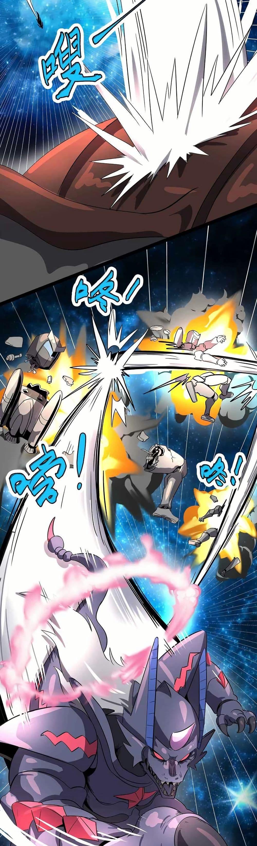 Manga-lc-com อ่านมังงะ อ่านการ์ตูน ออนไลน์ ฟรี My Clone is the Space Bug King ตอนที่ 1 2 3 4 5 6 7 8 9 10 11 12 13 14 ฟรี ไม่มีโฆษณา Manga-lc - อ่าน มังงะ อ่าน การ์ตูน ออนไลน์ อ่านมังงะ ฟรี