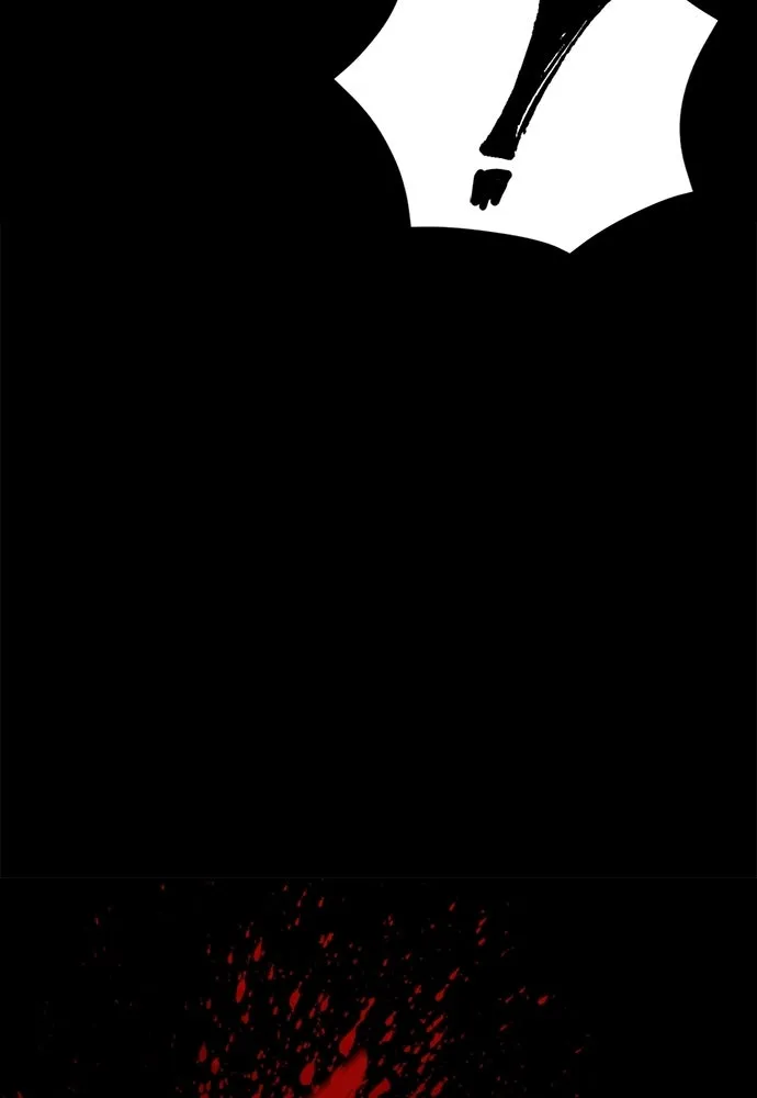 มือสังหารพันธุ์อมตะ ตอนที่ 63 รูปที่ 14