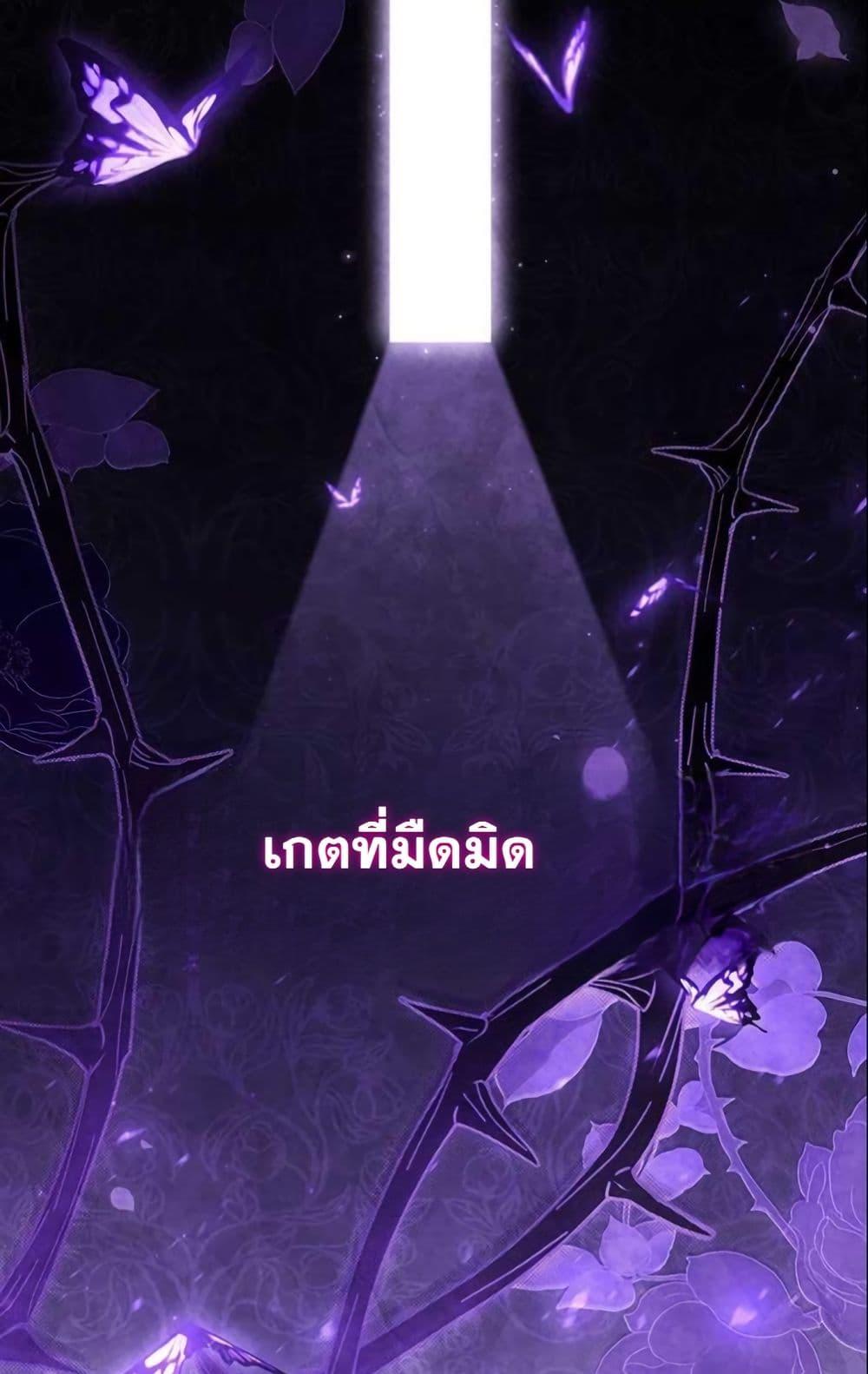 Manga-lc-com อ่านมังงะ อ่านการ์ตูน ออนไลน์ ฟรี LV. 99 The Princess of Dark Flare ตอนที่ 1 2 3 4 5 6 7 8 9 10 11 12 13 14 ฟรี ไม่มีโฆษณา Manga-lc - อ่าน มังงะ อ่าน การ์ตูน ออนไลน์ อ่านมังงะ ฟรี