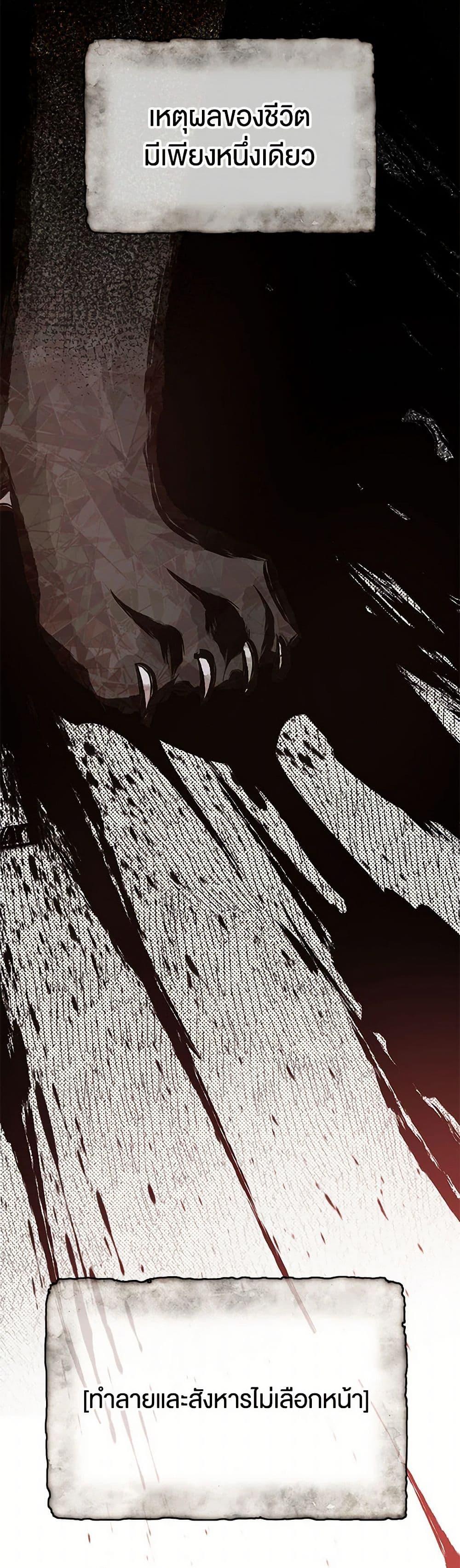 Manga-lc-com อ่านมังงะ อ่านการ์ตูน ออนไลน์ ฟรี Don’t Concern Yourself With That Book ตอนที่ 1 2 3 4 5 6 7 8 9 10 11 12 13 14 ฟรี ไม่มีโฆษณา Manga-lc - อ่าน มังงะ อ่าน การ์ตูน ออนไลน์ อ่านมังงะ ฟรี