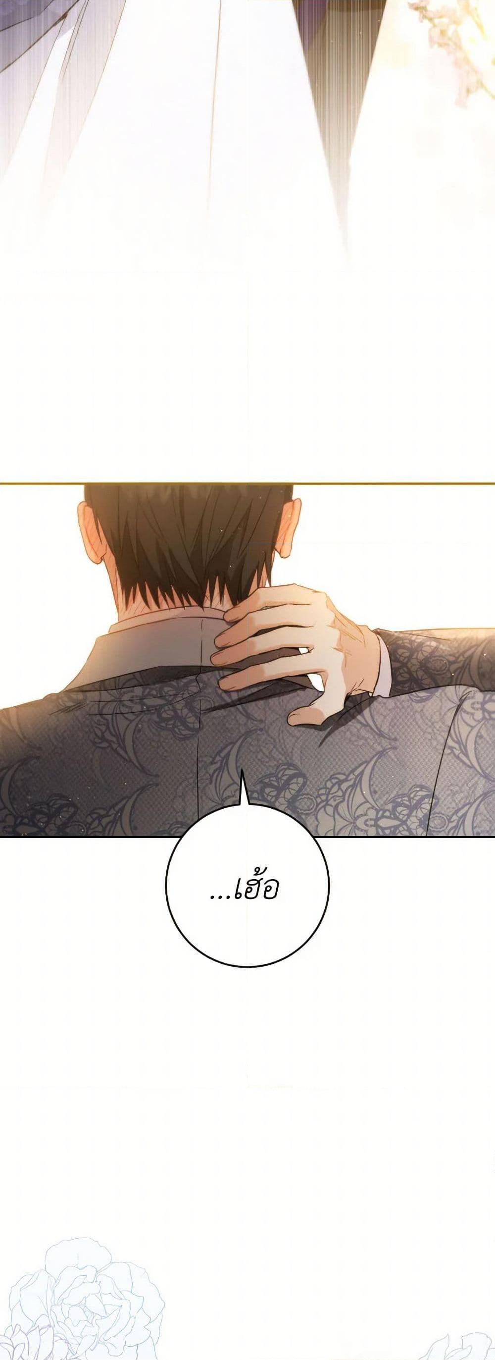 Manga-lc-com อ่านมังงะ อ่านการ์ตูน ออนไลน์ ฟรี The Heiress’s Double Life ตอนที่ 1 2 3 4 5 6 7 8 9 10 11 12 13 14 ฟรี ไม่มีโฆษณา Manga-lc - อ่าน มังงะ อ่าน การ์ตูน ออนไลน์ อ่านมังงะ ฟรี