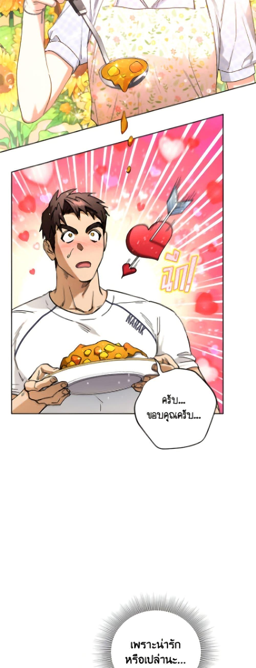 Manga-lc-com อ่านมังงะ อ่านการ์ตูน ออนไลน์ ฟรี The Housekeeper of the Dungeon ตอนที่ 1 2 3 4 5 6 7 8 9 10 11 12 13 14 ฟรี ไม่มีโฆษณา Manga-lc - อ่าน มังงะ อ่าน การ์ตูน ออนไลน์ อ่านมังงะ ฟรี