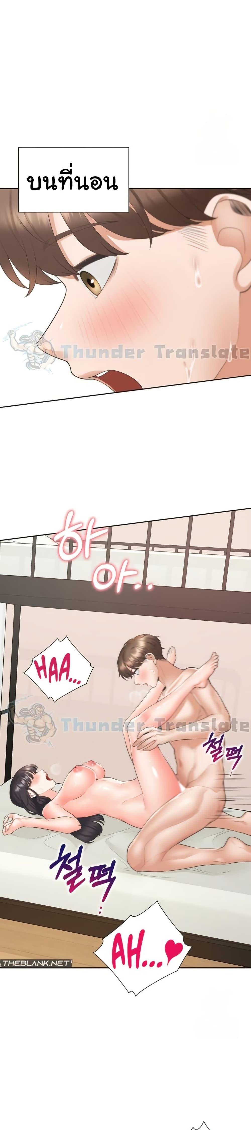 Doujin-Lc- อ่าน โดจิน มังฮวา เกาหลี ญี่ปุ่น จีน แปลไทย Bunk Beds ตอนที่ 1 2 3 4 5 6 7 8 9 10 11 12 13 14 ฟรี ไม่มีโฆษณา อ่าน โดจิน Manhwa เกาหลี ญี่ปุ่น จีน เรามีครบ คัดมาให้เน้นๆ โดจิน 18+ รับประกันความฟินโดย  Doujin Lc