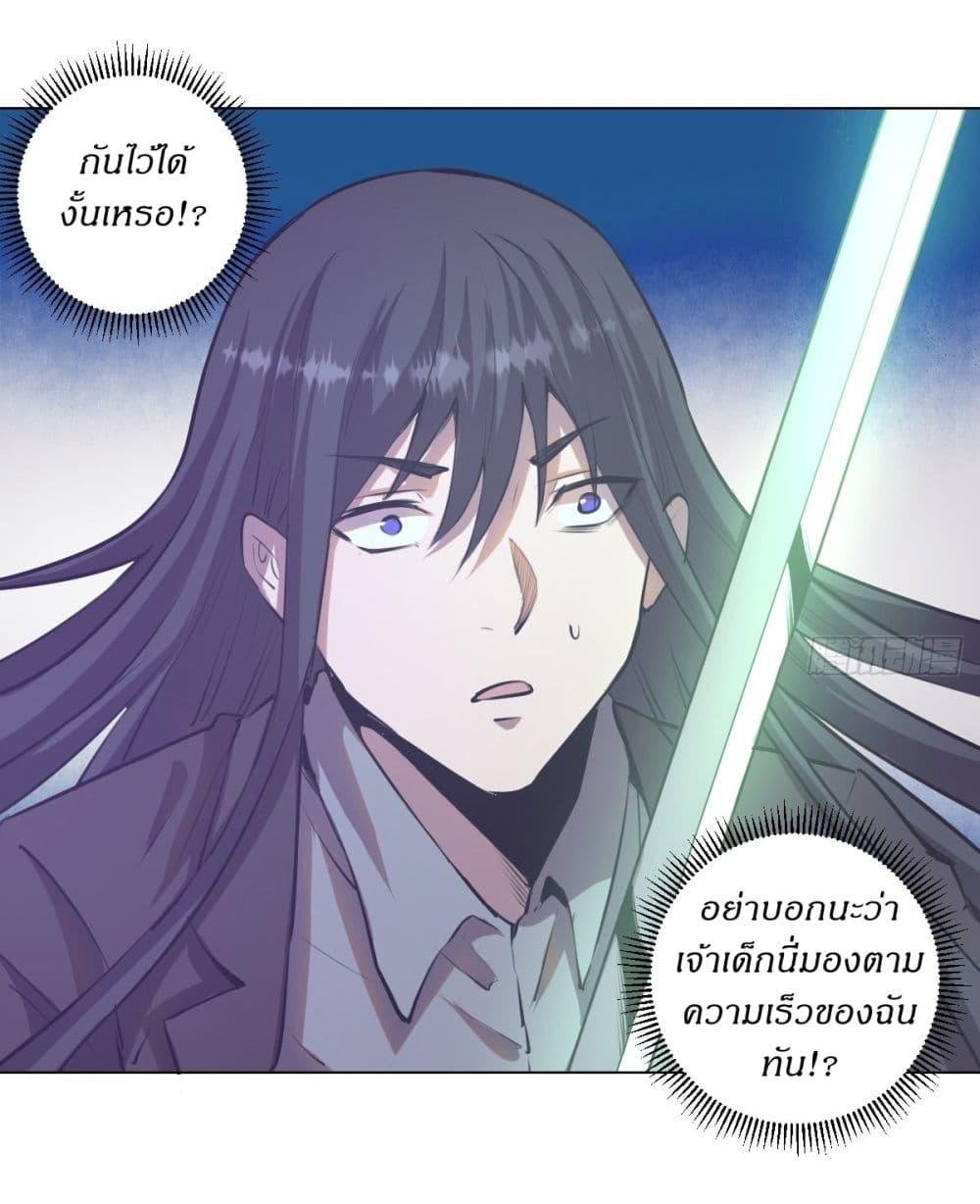 Manga-lc-com อ่านมังงะ อ่านการ์ตูน ออนไลน์ ฟรี King star emperor ตอนที่ 1 2 3 4 5 6 7 8 9 10 11 12 13 14 ฟรี ไม่มีโฆษณา Manga-lc - อ่าน มังงะ อ่าน การ์ตูน ออนไลน์ อ่านมังงะ ฟรี