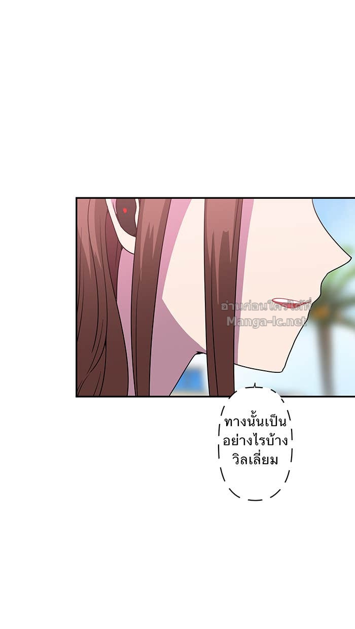 Doujin-Lc- อ่าน โดจิน มังฮวา เกาหลี ญี่ปุ่น จีน แปลไทย Take My Money รักนี้...มีเปย์ ตอนที่ 1 2 3 4 5 6 7 8 9 10 11 12 13 14 ฟรี ไม่มีโฆษณา อ่าน โดจิน Manhwa เกาหลี ญี่ปุ่น จีน เรามีครบ คัดมาให้เน้นๆ โดจิน 18+ รับประกันความฟินโดย Doujin Lc