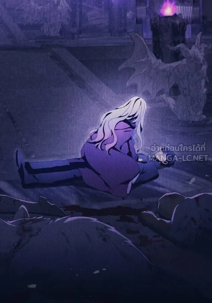 ราชินีจอมมาร ตอนที่ 36 รูปที่ 78