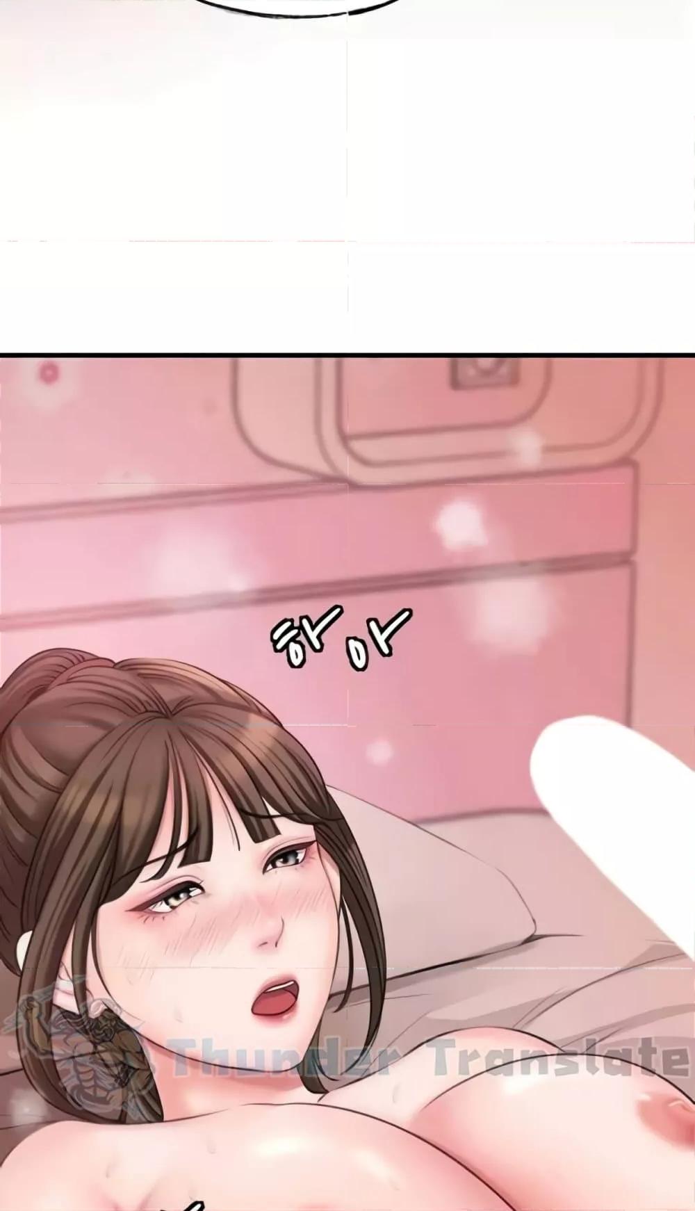 Doujin-Lc- อ่าน โดจิน มังฮวา เกาหลี ญี่ปุ่น จีน แปลไทย Not the Daughter, but the Mother ตอนที่ 1 2 3 4 5 6 7 8 9 10 11 12 13 14 ฟรี ไม่มีโฆษณา อ่าน โดจิน Manhwa เกาหลี ญี่ปุ่น จีน เรามีครบ คัดมาให้เน้นๆ โดจิน 18+ รับประกันความฟินโดย  Doujin Lc