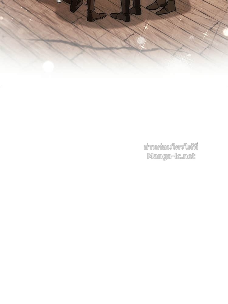 Doujin-Lc- อ่าน โดจิน มังฮวา เกาหลี ญี่ปุ่น จีน แปลไทย หยุดนะจอมมาร ฮีโร่ล้อมไว้หมดแล้ว ตอนที่ 1 2 3 4 5 6 7 8 9 10 11 12 13 14 ฟรี ไม่มีโฆษณา อ่าน โดจิน Manhwa เกาหลี ญี่ปุ่น จีน เรามีครบ คัดมาให้เน้นๆ โดจิน 18+ รับประกันความฟินโดย Doujin Lc