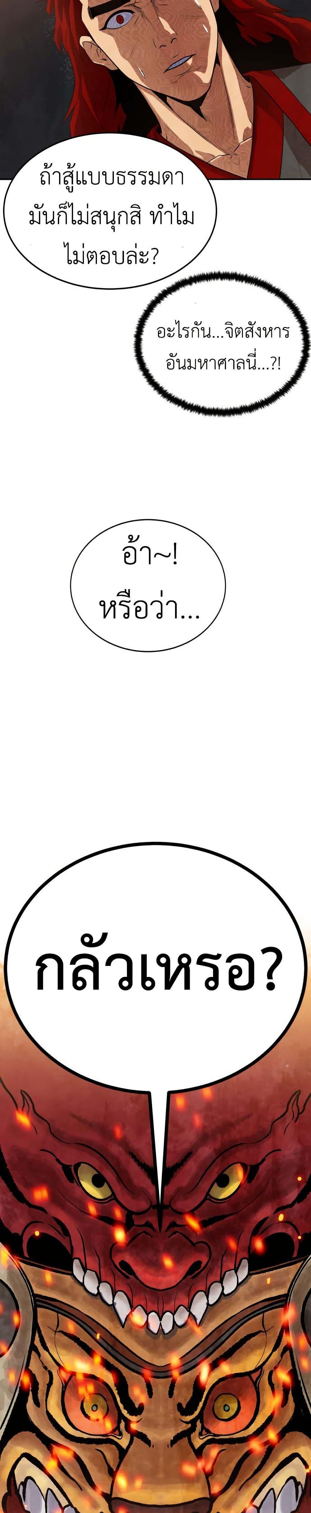 Manga-lc-com อ่านมังงะ อ่านการ์ตูน ออนไลน์ ฟรี Guest Gun ตอนที่ 1 2 3 4 5 6 7 8 9 10 11 12 13 14 ฟรี ไม่มีโฆษณา Manga-lc - อ่าน มังงะ อ่าน การ์ตูน ออนไลน์ อ่านมังงะ ฟรี