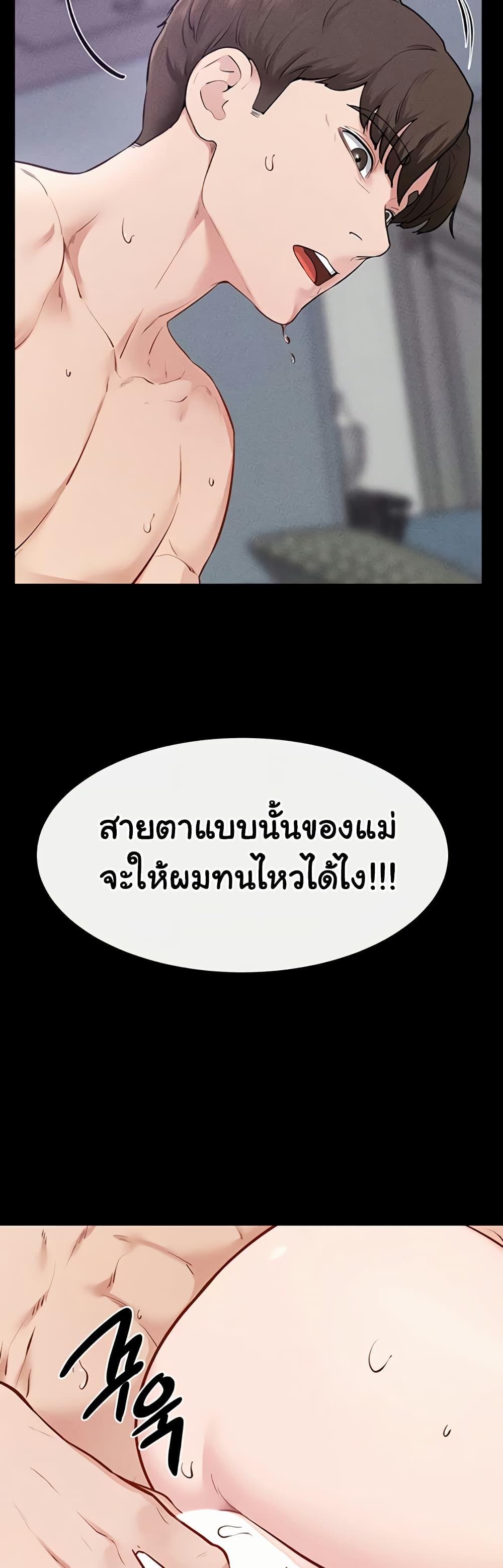Doujin-Lc- อ่าน โดจิน มังฮวา เกาหลี ญี่ปุ่น จีน แปลไทย My New Family ตอนที่ 1 2 3 4 5 6 7 8 9 10 11 12 13 14 ฟรี ไม่มีโฆษณา อ่าน โดจิน Manhwa เกาหลี ญี่ปุ่น จีน เรามีครบ คัดมาให้เน้นๆ โดจิน 18+ รับประกันความฟินโดย  Doujin Lc