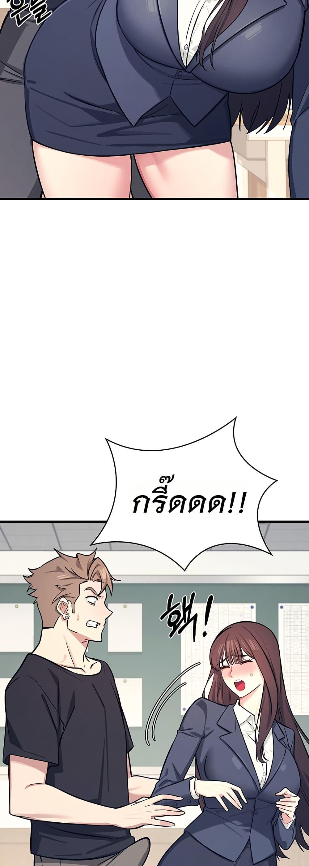 Doujin-Lc- อ่าน โดจิน มังฮวา เกาหลี ญี่ปุ่น จีน แปลไทย Teacher Yunji ตอนที่ 1 2 3 4 5 6 7 8 9 10 11 12 13 14 ฟรี ไม่มีโฆษณา อ่าน โดจิน Manhwa เกาหลี ญี่ปุ่น จีน เรามีครบ คัดมาให้เน้นๆ โดจิน 18+ รับประกันความฟินโดย  Doujin Lc