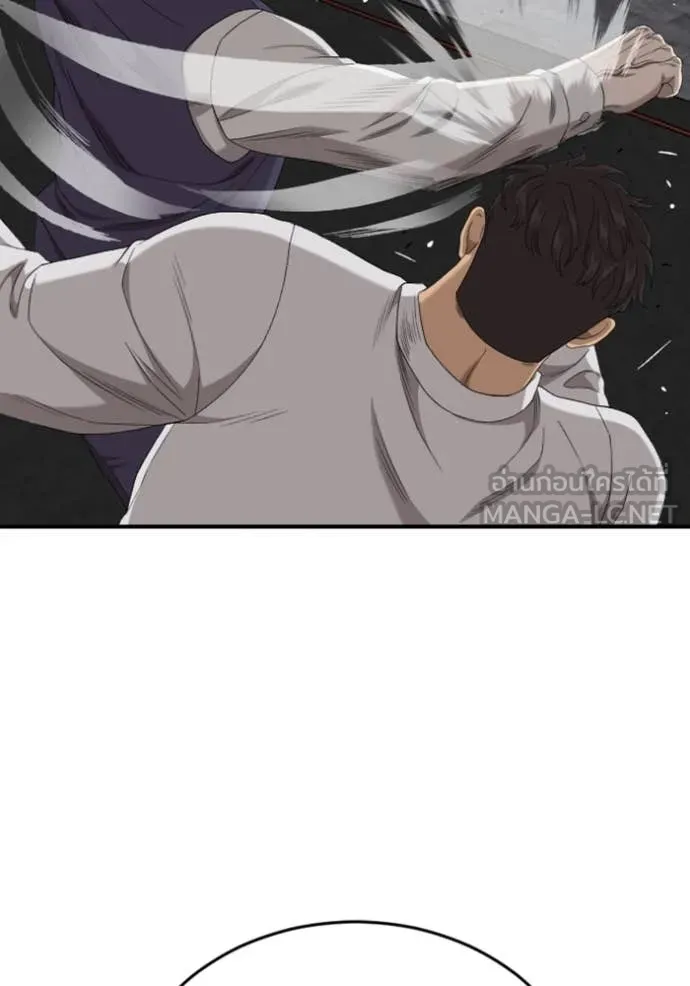 BAD GUY ตอนที่ 265 รูปที่ 43