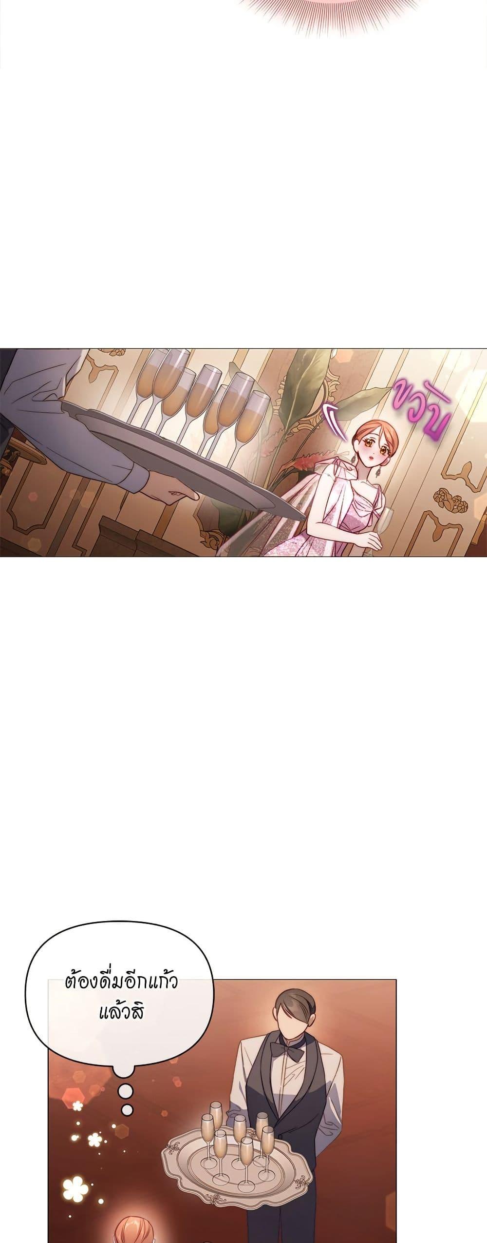 Manga-lc-com อ่านมังงะ อ่านการ์ตูน ออนไลน์ ฟรี Lucia ตอนที่ 1 2 3 4 5 6 7 8 9 10 11 12 13 14 ฟรี ไม่มีโฆษณา Manga-lc - อ่าน มังงะ อ่าน การ์ตูน ออนไลน์ อ่านมังงะ ฟรี