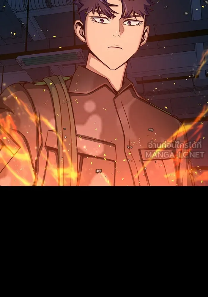 เพลเยอร์นักกินเหล็ก ตอนที่ 41 รูปที่ 159
