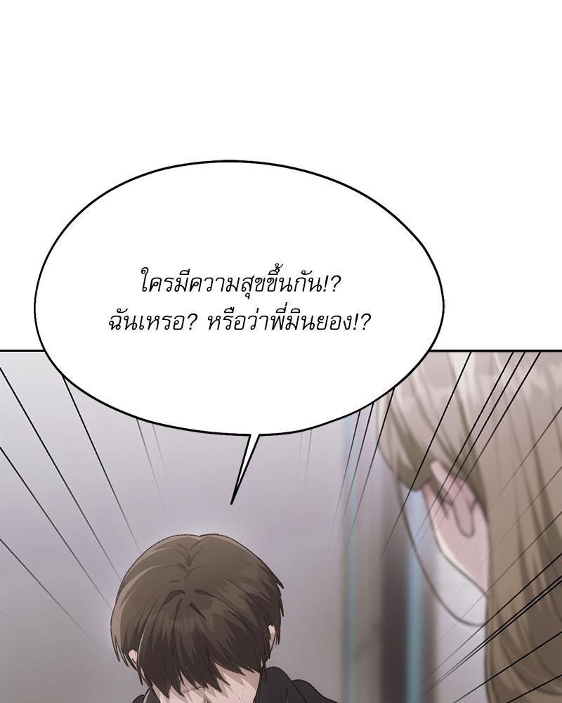 Doujin-Lc- อ่าน โดจิน มังฮวา เกาหลี ญี่ปุ่น จีน แปลไทย From Today My Favorite ตอนที่ 1 2 3 4 5 6 7 8 9 10 11 12 13 14 ฟรี ไม่มีโฆษณา อ่าน โดจิน Manhwa เกาหลี ญี่ปุ่น จีน เรามีครบ คัดมาให้เน้นๆ โดจิน 18+ รับประกันความฟินโดย  Doujin Lc