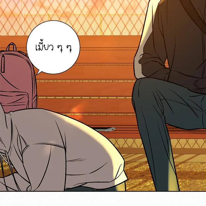 ปฏิบัติการรักวุ่นหัวใจ ตอนที่ 99 รูปที่ 41