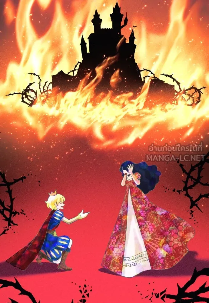 จักรพรรดิคลั่งรักที่เด็กกว่าฉันพันปี ตอนที่ 1 รูปที่ 54