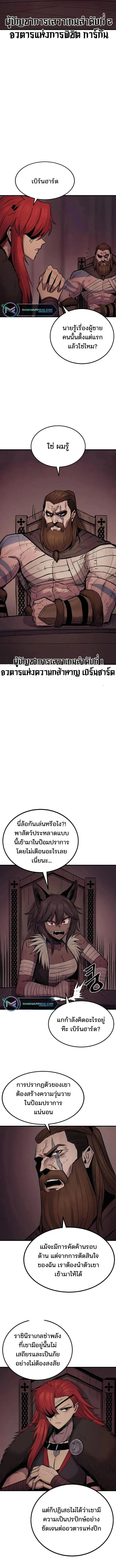 Manga-lc-com อ่านมังงะ อ่านการ์ตูน ออนไลน์ ฟรี Wailing Perversion ตอนที่ 1 2 3 4 5 6 7 8 9 10 11 12 13 14 ฟรี ไม่มีโฆษณา Manga-lc - อ่าน มังงะ อ่าน การ์ตูน ออนไลน์ อ่านมังงะ ฟรี